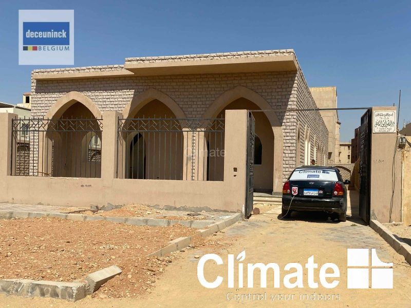 eZy-Watermark_25-05-2021_01-07-46AM