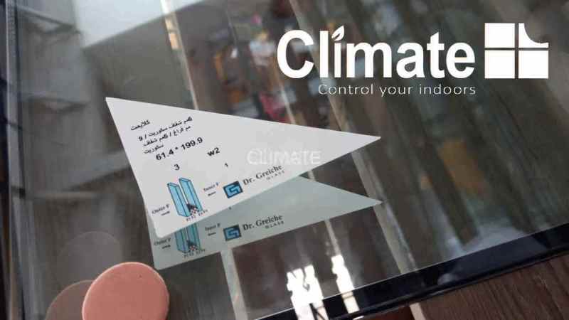 Climate PVCu Window & Door Solutions  Egypt