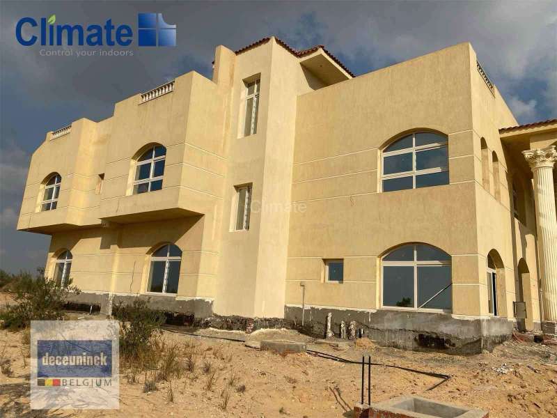 eZy-Watermark_20-12-2020_09-18-20AM